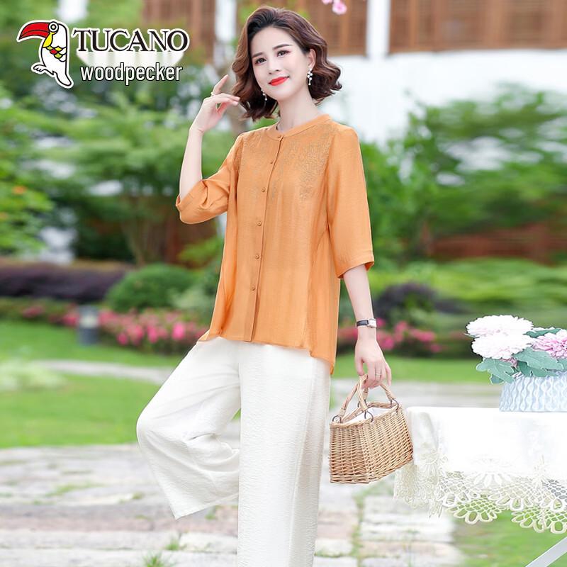 TUCANO Women s Loose Chiffon Mid-Sleeve Shirt 2XL
TUCANO Women s Loose Chiffon Mid-Sleeve Shirt 2XL