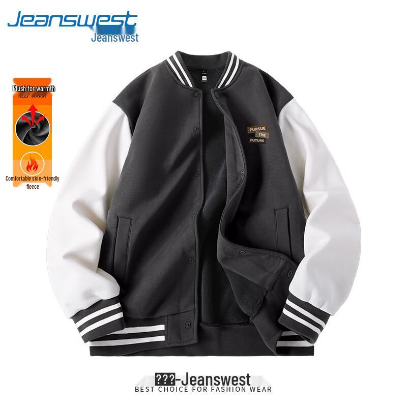 Jeanswest Men s American Retro Fleece-Lined Baseball Jacket L
Jeanswest Men s American Retro Fleece-Lined Baseball Jacket L