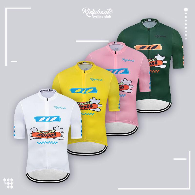 Hot Dog Captain Cycling Jersey - Quick-Dry Short Sleeve for Men and Women, Breathable Summer Mountain Bike Top. L
Hot Dog Captain Cycling Jersey - Quick-Dry Short Sleeve for Men and Women, Breathable Summer Mountain Bike Top. L