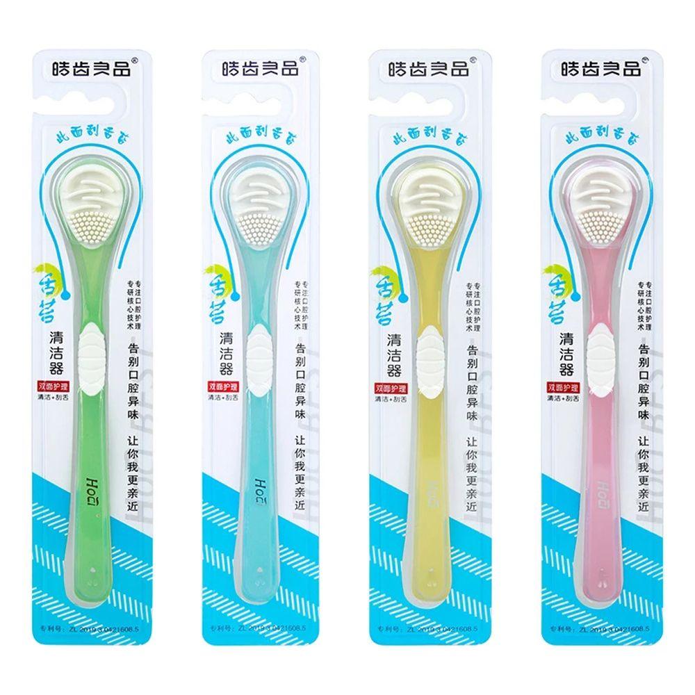 Cleaning Oral Hygiene Tools Mouth Brush Toothbrush Double Side Tongue Scraper Tongue Cleaner Brush
Cleaning Oral Hygiene Tools Mouth Brush Toothbrush Double Side Tongue Scraper Tongue Cleaner Brush