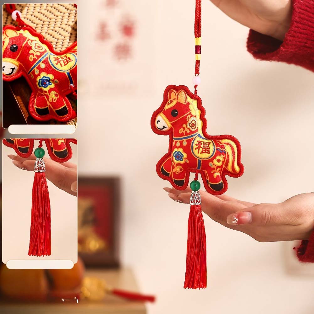 Year of the Horse Celebration Pendant 2026 Lucky for Pony Fabric Hanging Decoration for Door Wall Window and Living Space
Year of the Horse Celebration Pendant 2026 Lucky for Pony Fabric Hanging Decoration for Door Wall Window and Living Space