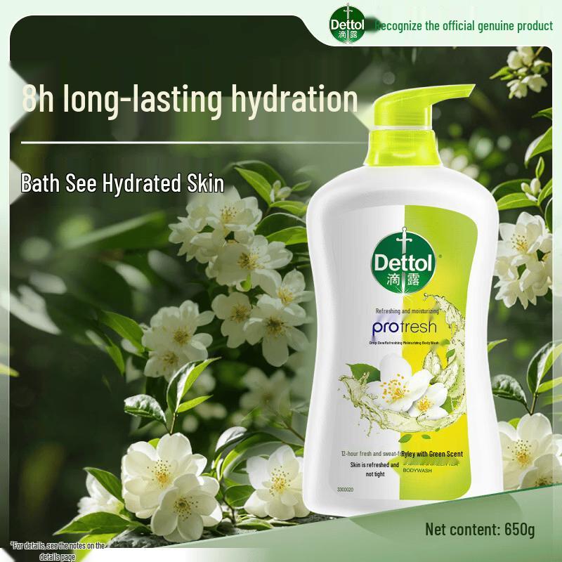 Dettol Refreshing Jasmine & Green Tea Shower Gel
Dettol Refreshing Jasmine & Green Tea Shower Gel