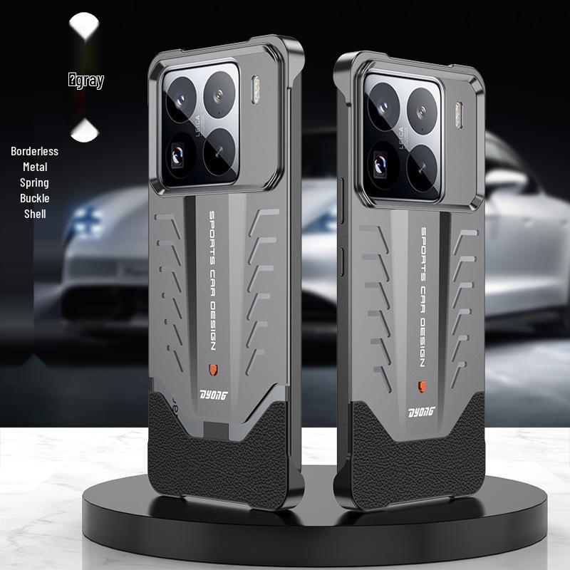 Xiaomi 15 Ultra Cooling Metal Phone Case - Porsche Edition, Anti-drop Snap-on Borderless Cover for 15 Pro Xiaomi 15
Xiaomi 15 Ultra Cooling Metal Phone Case - Porsche Edition, Anti-drop Snap-on Borderless Cover for 15 Pro Xiaomi 15
