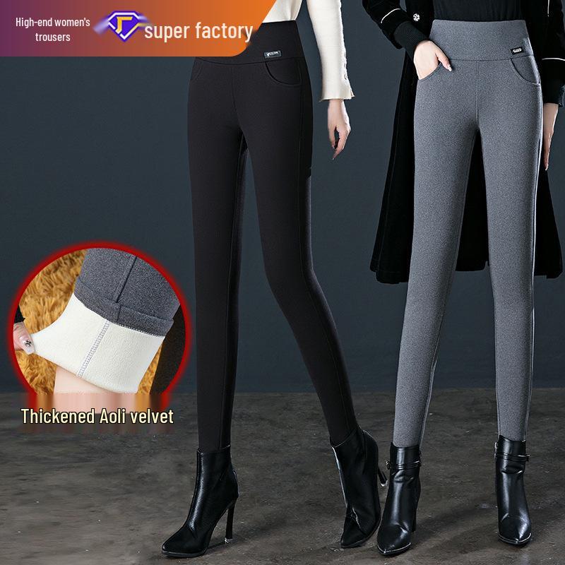 Women s Thickened Aoli Velvet Winter Leggings, Plus-Size Elastic Pants for Autumn & Winter - Ideal for Middle-Aged & Elderly Moms. 3XL темно-сірий
Women s Thickened Aoli Velvet Winter Leggings, Plus-Size Elastic Pants for Autumn & Winter - Ideal for Middle-Aged & Elderly Moms. 3XL темно-сірий