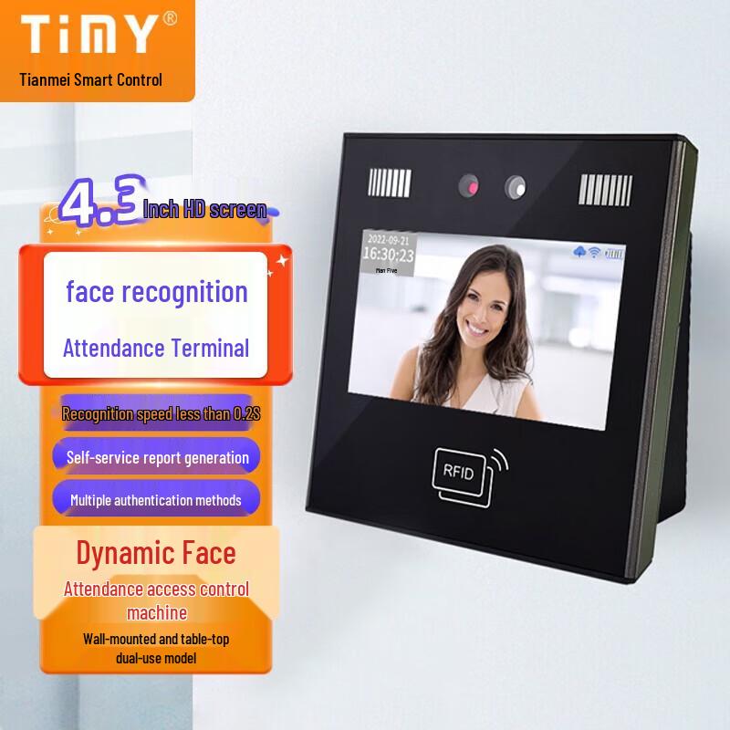 Tianmei AI360 Dynamic Face Recognition Time Attendance & Access Control System CN plug (adapter included)
Tianmei AI360 Dynamic Face Recognition Time Attendance & Access Control System CN plug (adapter included)
