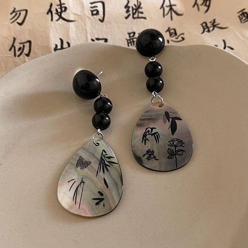 Серебряная Игла Новые Китайские Длинные Ракушечные Серьги Женские, Ретро Национальный Стиль Дизайн Серьги-Капли с Жемчугом Серьги 925 silver needle чёрный
Серебряная Игла Новые Китайские Длинные Ракушечные Серьги Женские, Ретро Национальный Стиль Дизайн Серьги-Капли с Жемчугом Серьги 925 silver needle чёрный