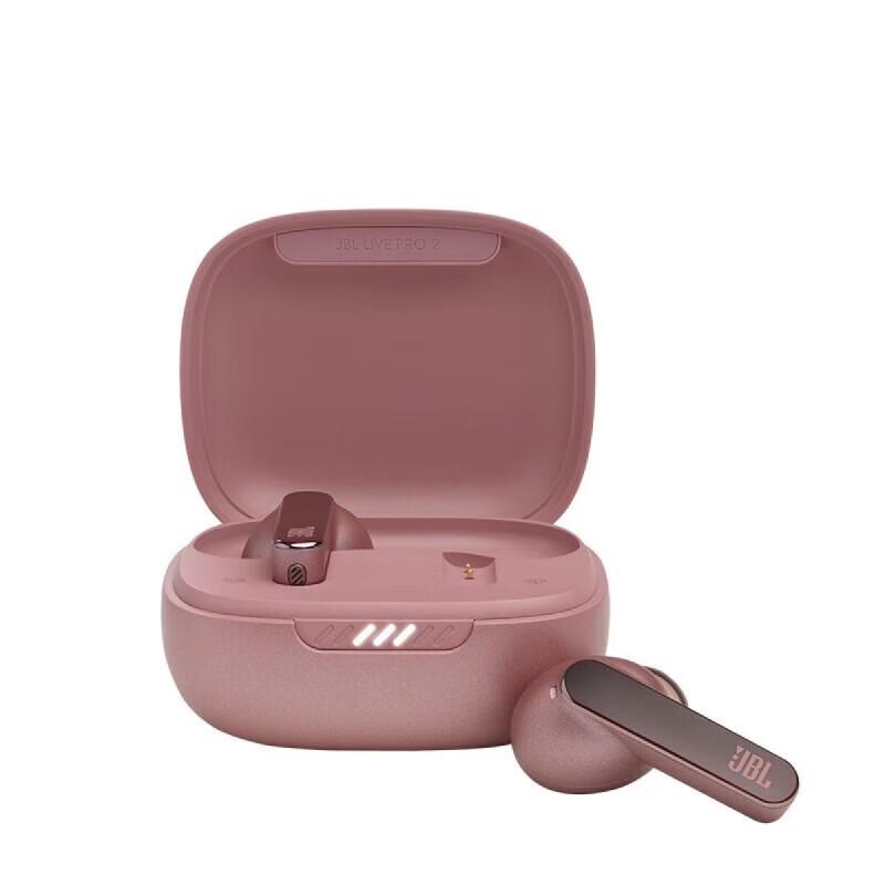 JBL Live Pro 2 Active Noise Cancelling True Wireless Earbuds
JBL Live Pro 2 Active Noise Cancelling True Wireless Earbuds