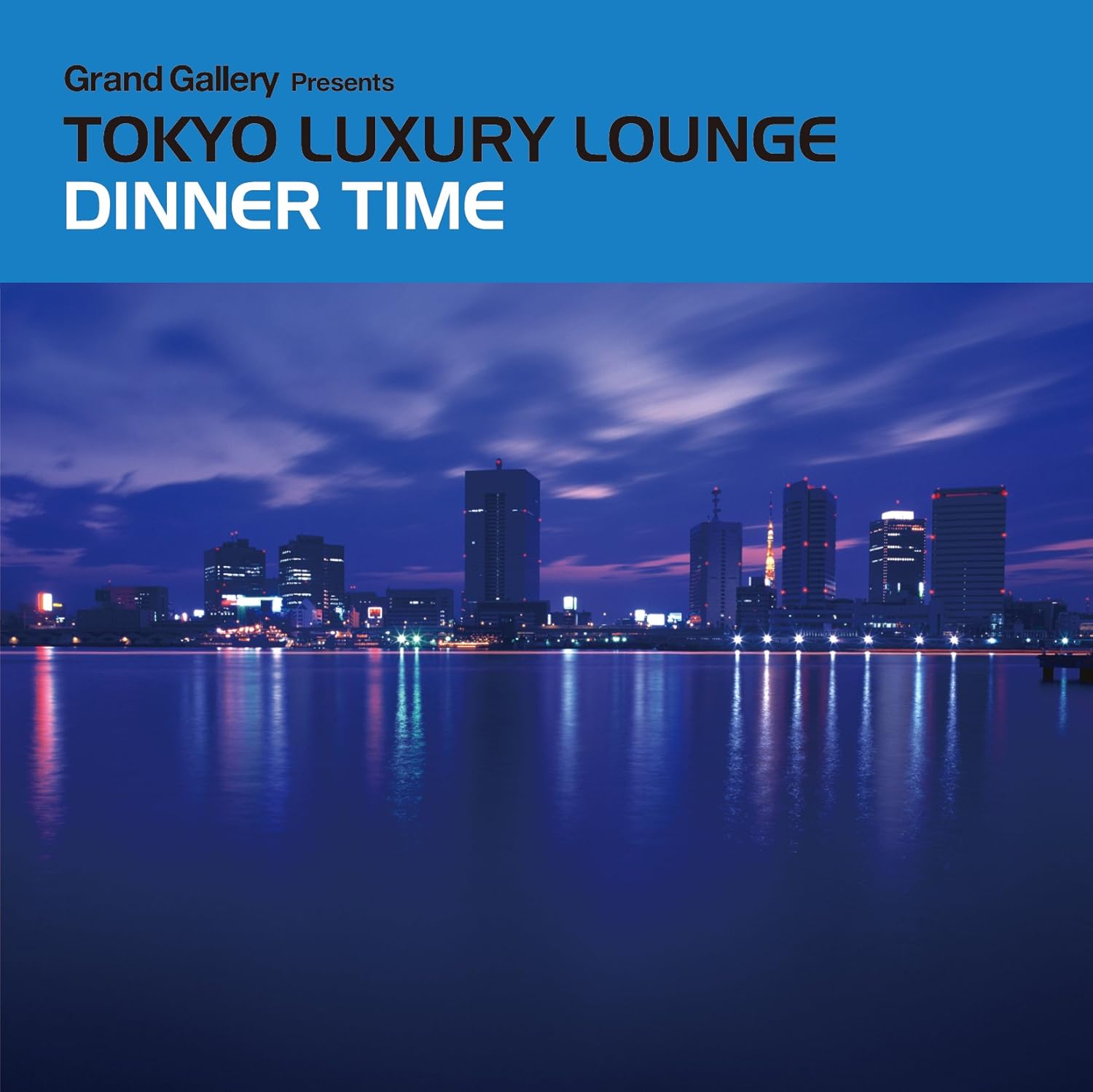 CD VARIOUS Grand Gallery presents TOKYO LUXURY GRGA0076 2009 Japan ObiDance Electronica Used
CD VARIOUS Grand Gallery presents TOKYO LUXURY GRGA0076 2009 Japan ObiDance Electronica Used