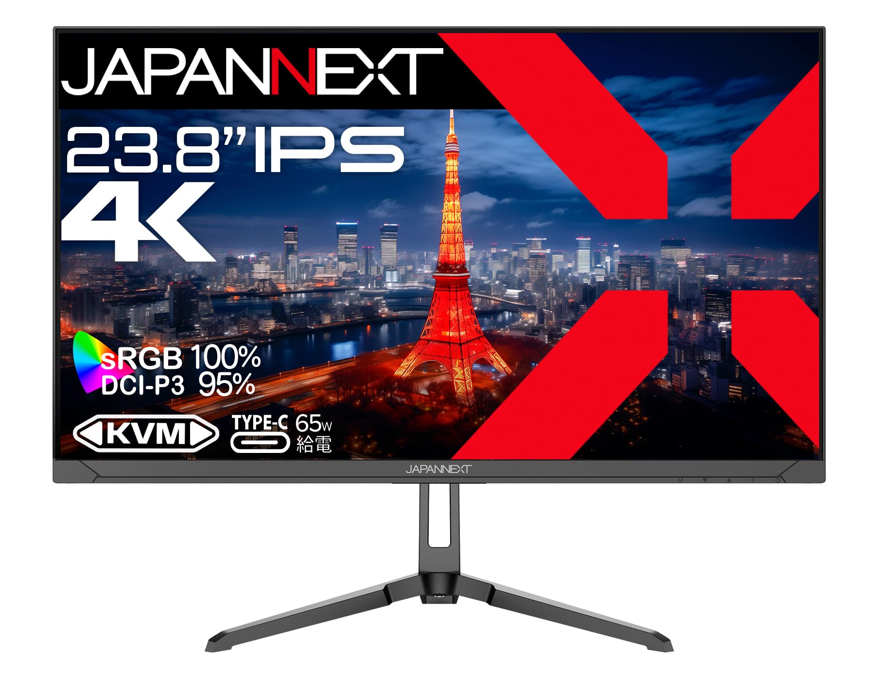 JAPANNEXT 23.8 inch IPS panel 4K (3840x2160) resolution LCD monitor JN-IPS2380UHDR-C65W HDMI DP USB Type-C (maximum 65W power supply) HDR sRGB:100%
JAPANNEXT 23.8 inch IPS panel 4K (3840x2160) resolution LCD monitor JN-IPS2380UHDR-C65W HDMI DP USB Type-C (maximum 65W power supply) HDR sRGB:100%