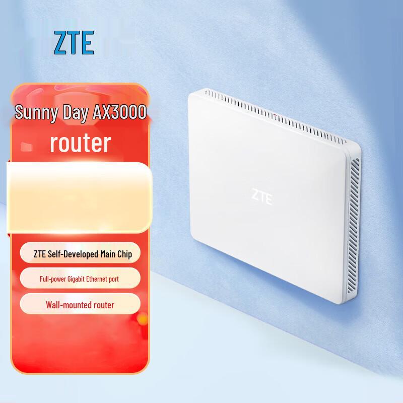ZTE AX3000 WiFi 6 Wall-Mounted Mesh Access Point (CN version)
ZTE AX3000 WiFi 6 Wall-Mounted Mesh Access Point (CN version)