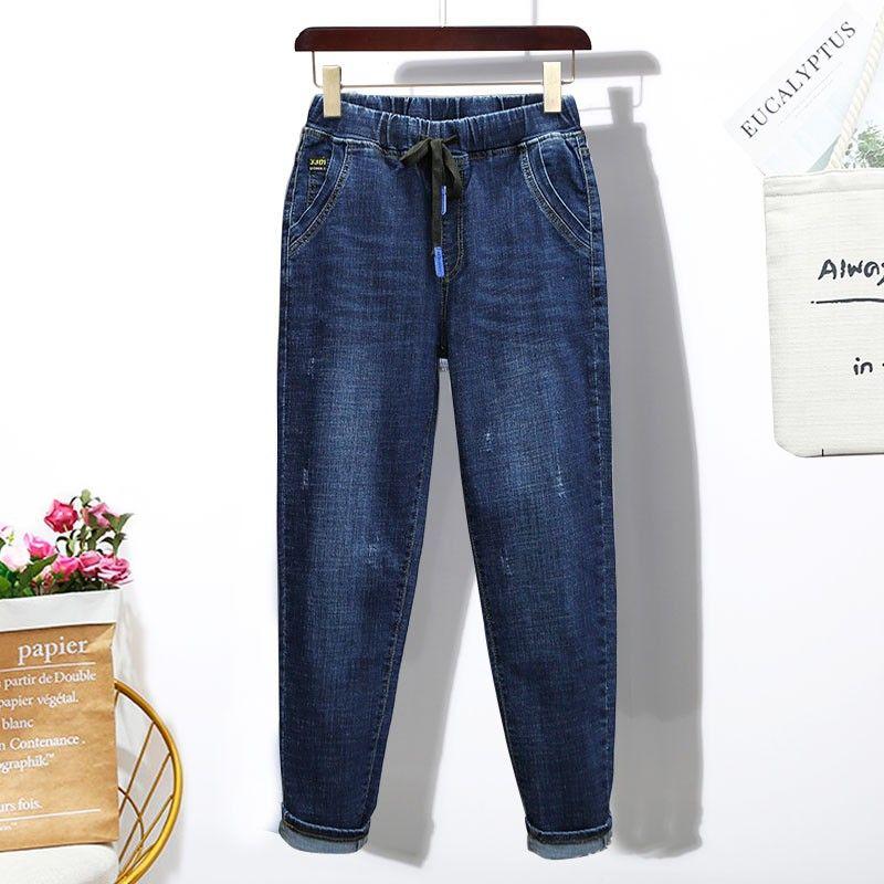 Elastic High-Waist Harem Jeans for 230 3325 Blue 2XL
Elastic High-Waist Harem Jeans for 230 3325 Blue 2XL