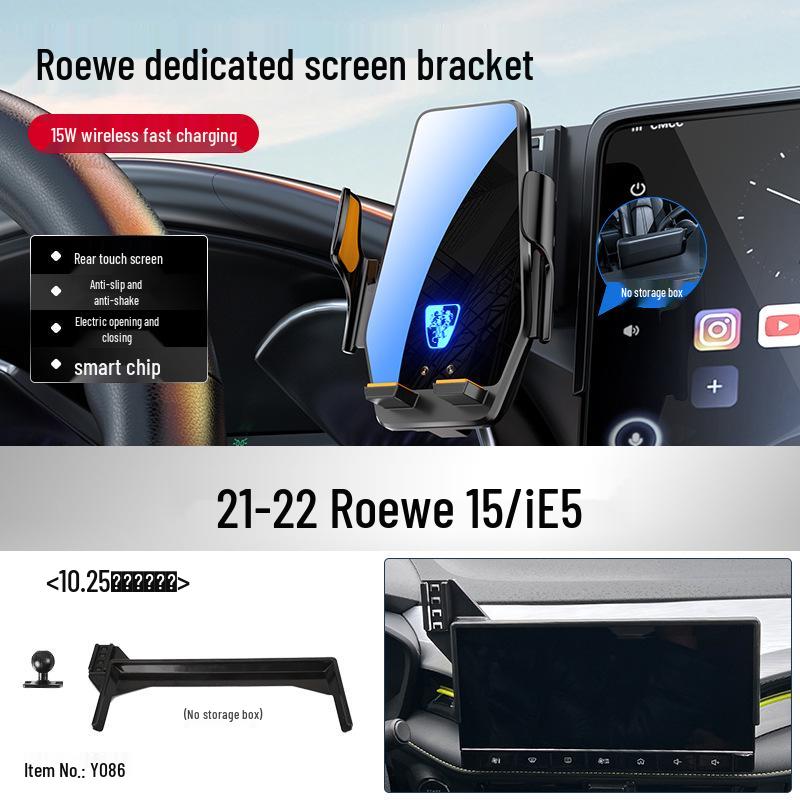 Roewe iMAX8/i5/iE5 Wireless Car Phone Holder and Charger
Roewe iMAX8/i5/iE5 Wireless Car Phone Holder and Charger