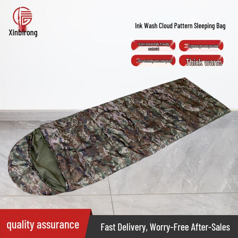 Xinbirui Outdoor Camping Warm Sleeping Bag 2500g
Xinbirui Outdoor Camping Warm Sleeping Bag 2500g