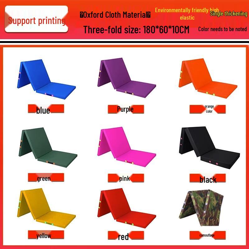 Beirong Foldable Gymnastics and Exercise Mat
Beirong Foldable Gymnastics and Exercise Mat