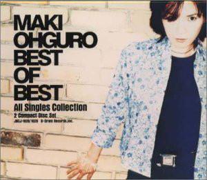 CD MAKI OHGURO - Best of Best JBCJ10281029 B-GRAM 1999 Япония Японский Поп/Рок Б/У
CD MAKI OHGURO - Best of Best JBCJ10281029 B-GRAM 1999 Япония Японский Поп/Рок Б/У