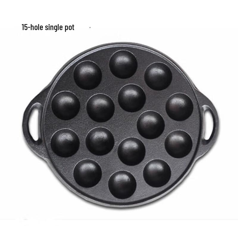 ZISIZ Iron Takoyaki Pan
ZISIZ Iron Takoyaki Pan