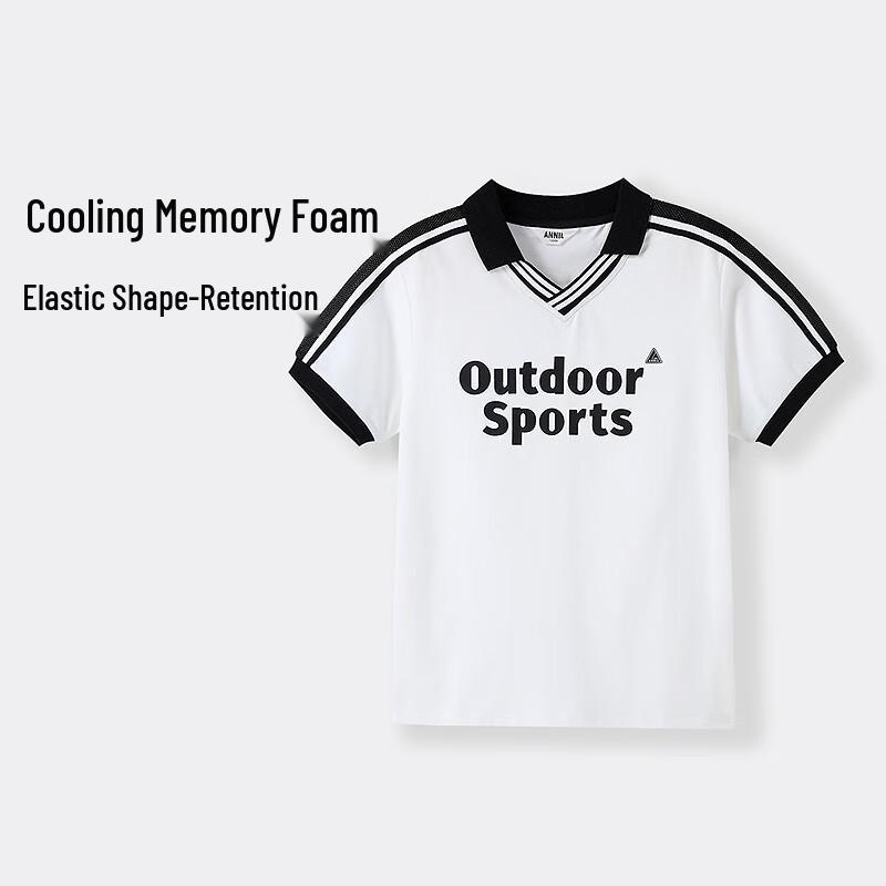 Annair Kids Cool & Breathable Polo T-Shirt 150cm
Annair Kids Cool & Breathable Polo T-Shirt 150cm