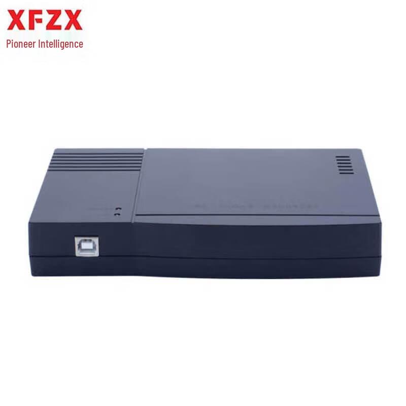 XFZX USB Telephone Call Recording System (CN version)
XFZX USB Telephone Call Recording System (CN version)