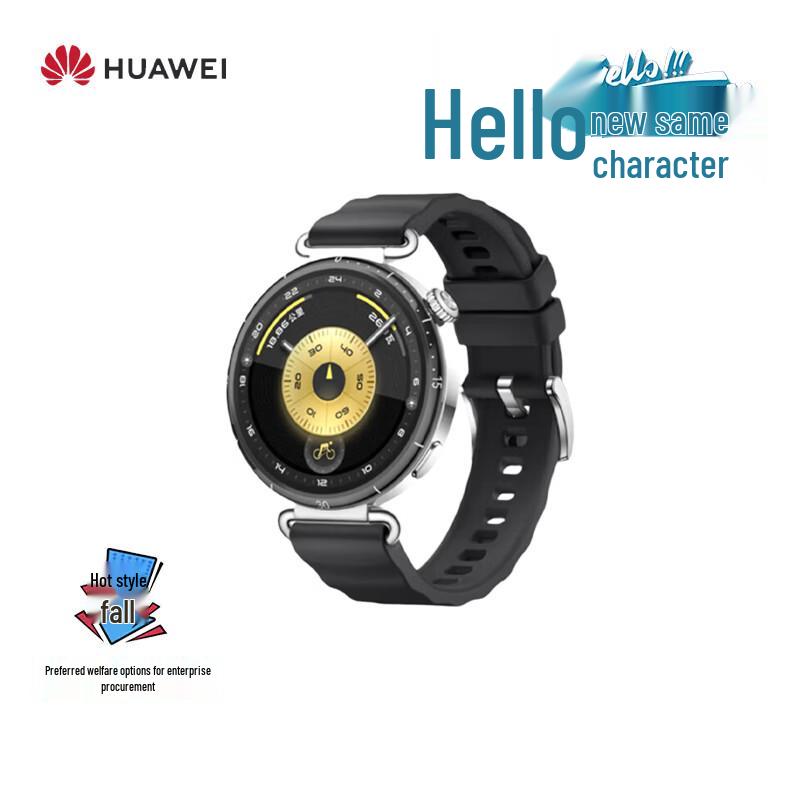 Смарт-часы Huawei WATCH GT 6 (Китайская версия)
Смарт-часы Huawei WATCH GT 6 (Китайская версия)