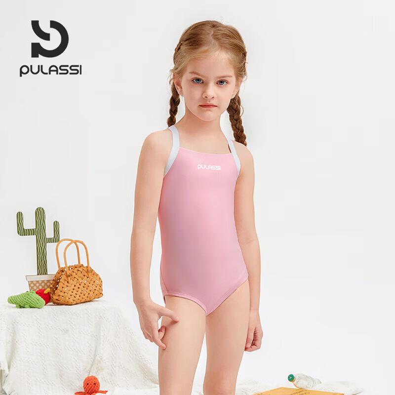 PULASSI Girls Professional Training One-Piece Swimsuit 130
PULASSI Girls Professional Training One-Piece Swimsuit 130
