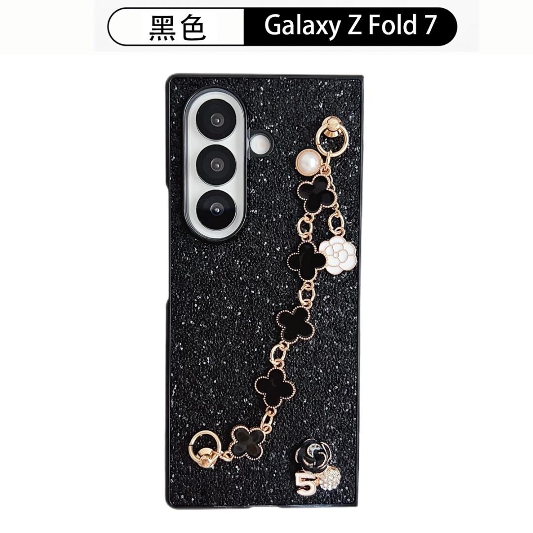 For Samsung Galaxy Z Fold 7 Case Flower Chain Protective Phone Shell Back Cover Galaxy Z Fold7
For Samsung Galaxy Z Fold 7 Case Flower Chain Protective Phone Shell Back Cover Galaxy Z Fold7