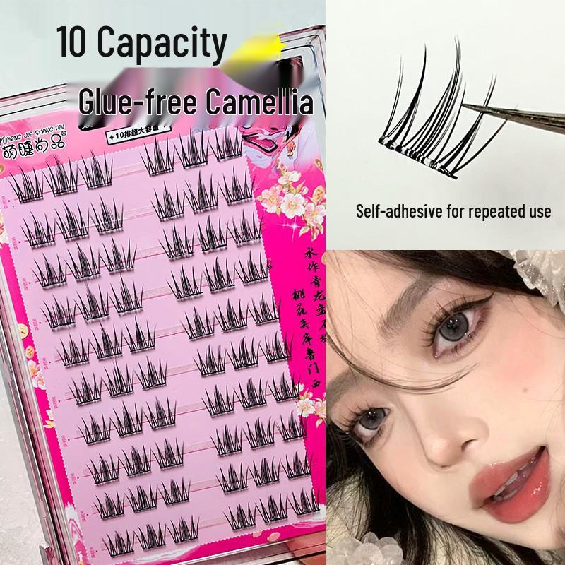 High-Capacity, Self-Adhesive Camellia False Eyelashes – Natural, Dense, and No Glue Needed
High-Capacity, Self-Adhesive Camellia False Eyelashes – Natural, Dense, and No Glue Needed