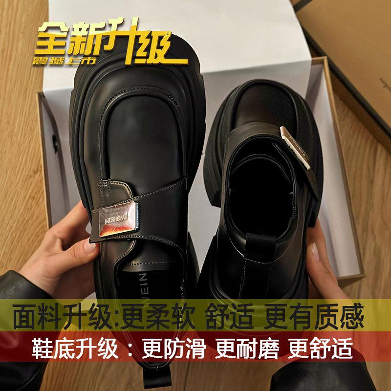British style small leather shoes women s versatile Mary Jane women s shoes 2025 new popular spring and autumn platform loafers women s 35
British style small leather shoes women s versatile Mary Jane women s shoes 2025 new popular spring and autumn platform loafers women s 35