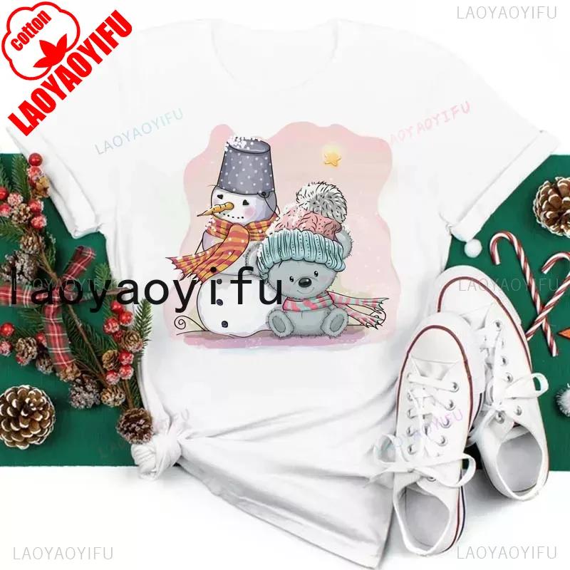 New Year Merry Christmas Women T Shirt Maycaur Christmas Gift Unisex Clothes Kawaii Sika Deer Graphic Shirt Scarf Penguin Tops S
New Year Merry Christmas Women T Shirt Maycaur Christmas Gift Unisex Clothes Kawaii Sika Deer Graphic Shirt Scarf Penguin Tops S