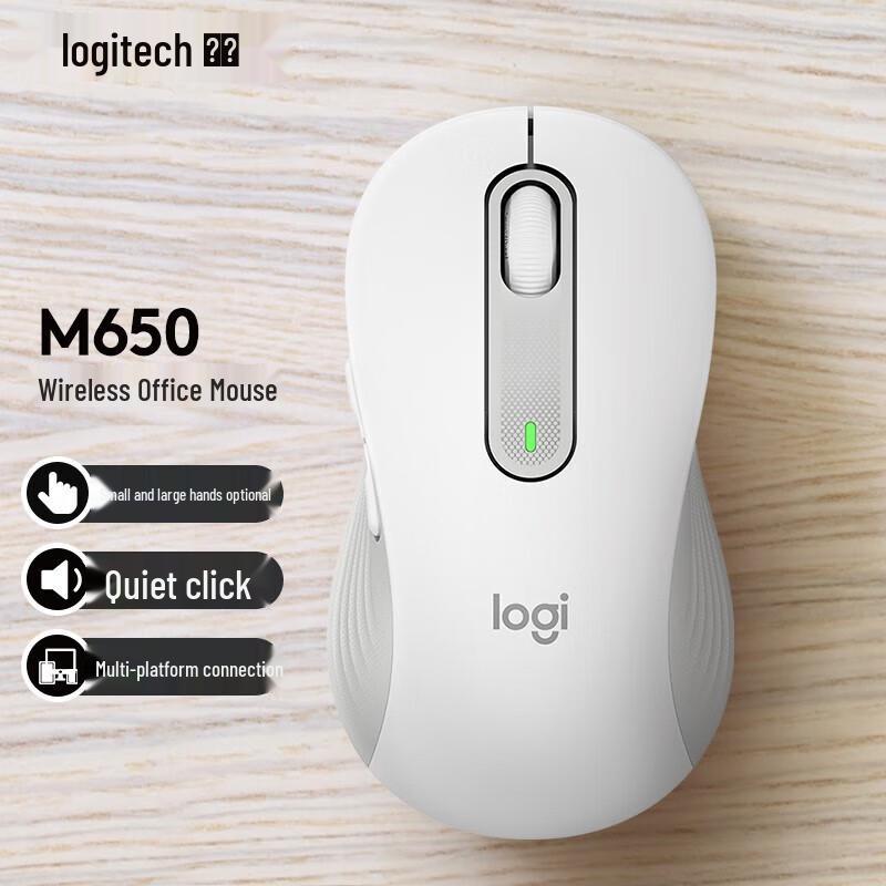 Logitech M650 Wireless Bluetooth Silent Mouse
Logitech M650 Wireless Bluetooth Silent Mouse