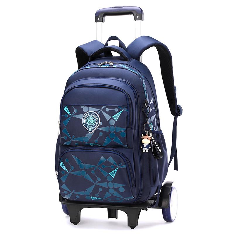 Li Shen Rolling School Backpack
Li Shen Rolling School Backpack