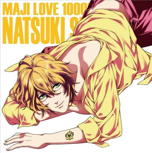 CD NATSUKI SHINOMIYA KISHO TANIYAMA Uta noPrincesama Maji LOVE 1000 QECB35 Broccoli Co. Lt 2011 Japan Pop Used
CD NATSUKI SHINOMIYA KISHO TANIYAMA Uta noPrincesama Maji LOVE 1000 QECB35 Broccoli Co. Lt 2011 Japan Pop Used