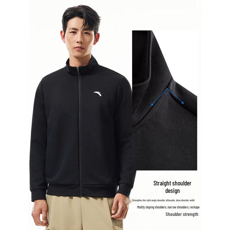 ANTA Men s Fleece-Lined Stand-Up Collar Sports Jacket 2XL
ANTA Men s Fleece-Lined Stand-Up Collar Sports Jacket 2XL