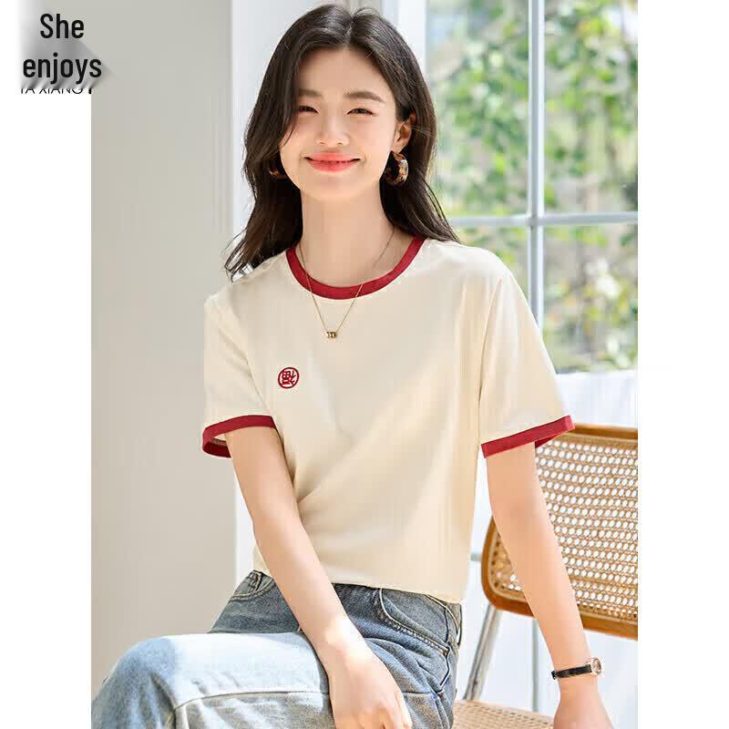 Shexiang Women s Round Neck Embroidered Short Sleeve T-Shirt M
Shexiang Women s Round Neck Embroidered Short Sleeve T-Shirt M