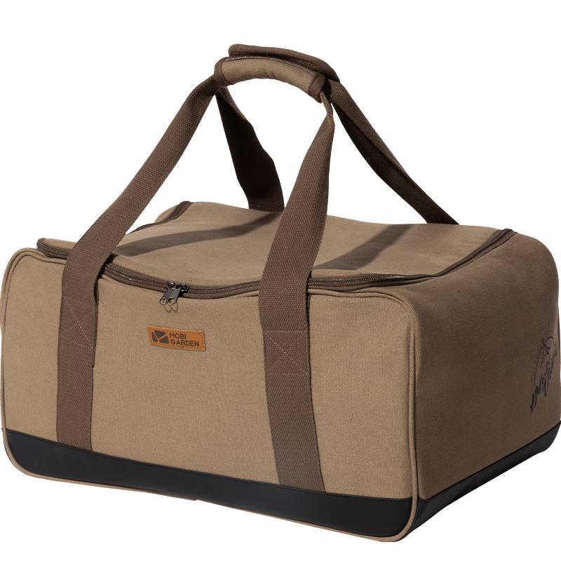 MOBIGARDEN Outdoor Camping Storage Bag
MOBIGARDEN Outdoor Camping Storage Bag