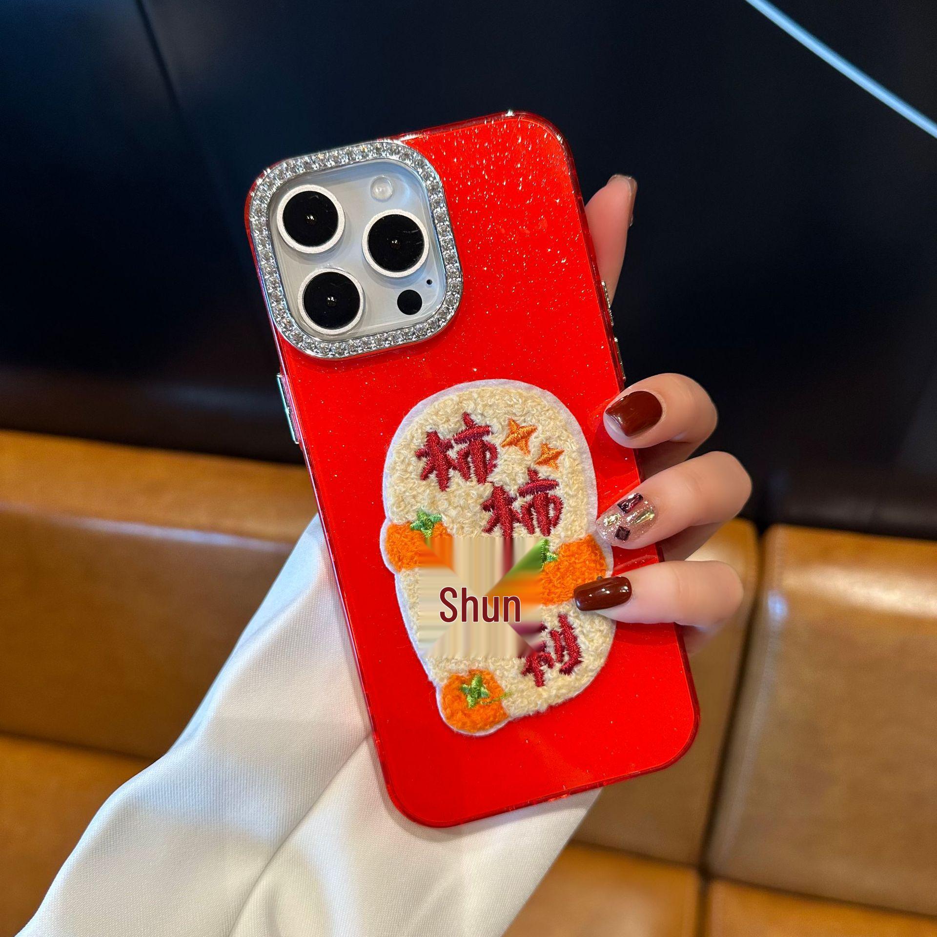 Rhinestone Frame Apple Phone Case - Suitable for iPhone 17/16 Pro/12/11, Persimmon Smooth Wool Patch, Cute Design. 12 Pro
Rhinestone Frame Apple Phone Case - Suitable for iPhone 17/16 Pro/12/11, Persimmon Smooth Wool Patch, Cute Design. 12 Pro