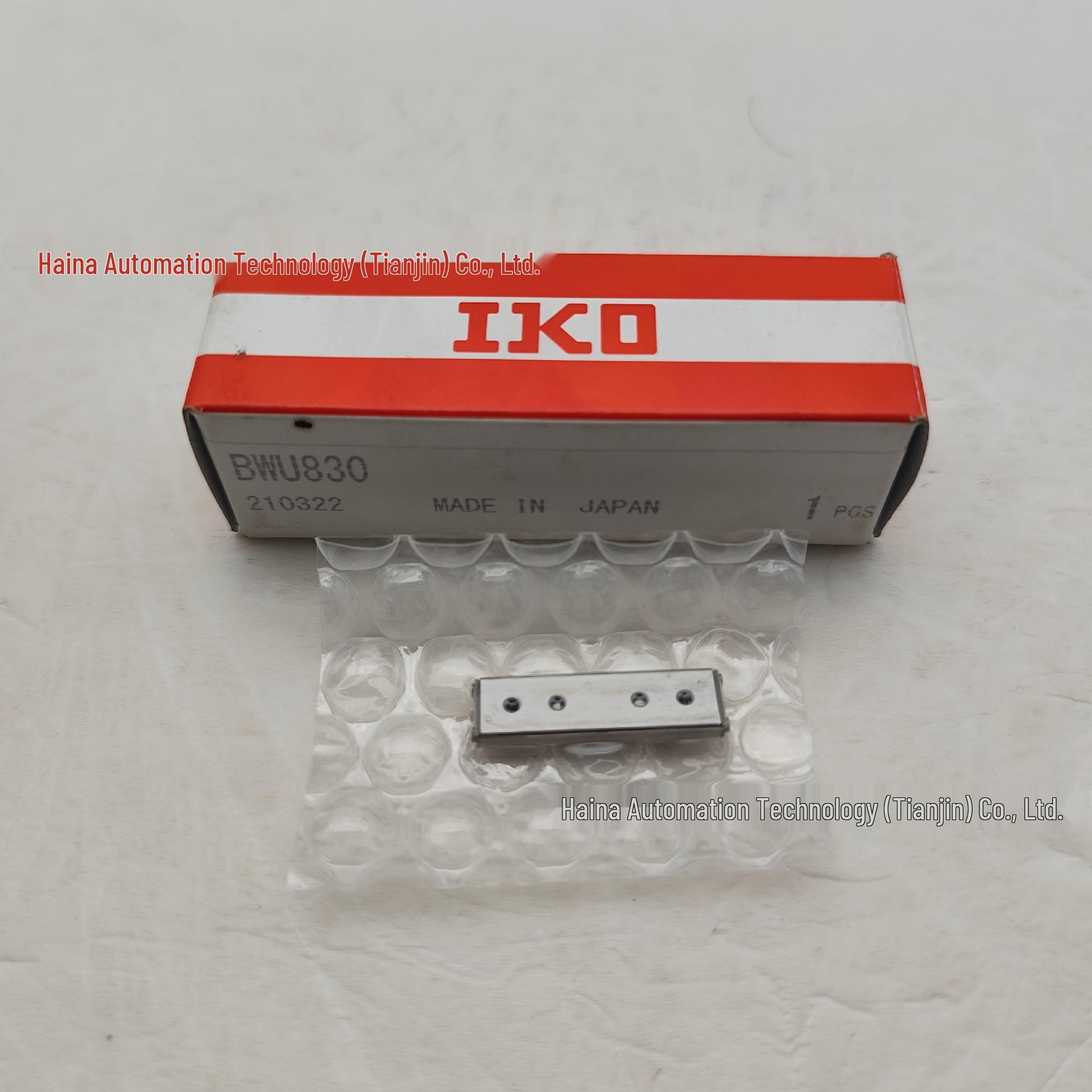 IKO Precision Linear Guideway BWU17-20/25-30, Ball Linear BSP740SL/1045SL BSP1025SL
IKO Precision Linear Guideway BWU17-20/25-30, Ball Linear BSP740SL/1045SL BSP1025SL
