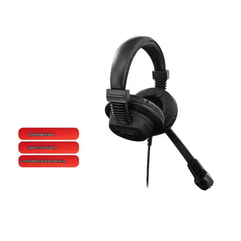 Professional Director Monitoring Headphone
Professional Director Monitoring Headphone