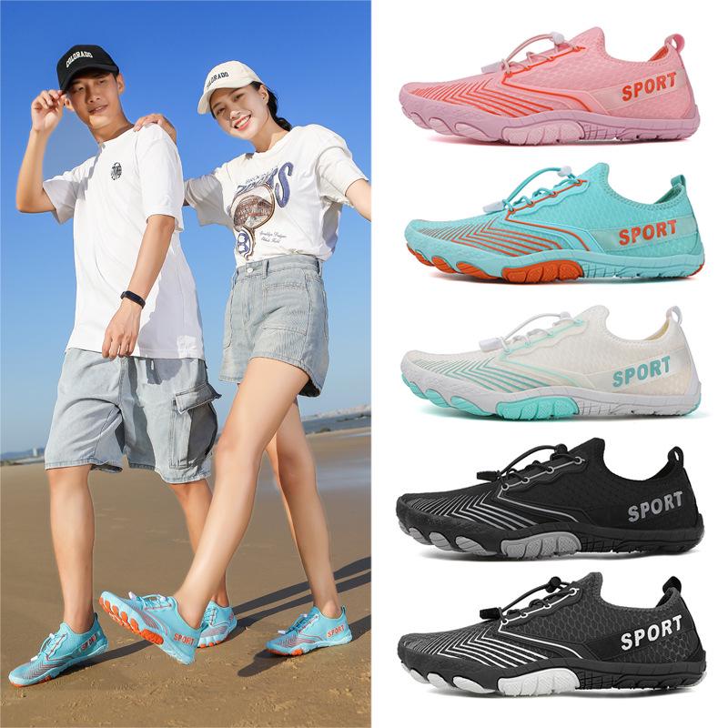 Cross-Border Outdoor Beach & Canyoning Quick-Dry Anti-Slip Barefoot Five-Finger Water Shoes for Men & Women 47
Cross-Border Outdoor Beach & Canyoning Quick-Dry Anti-Slip Barefoot Five-Finger Water Shoes for Men & Women 47