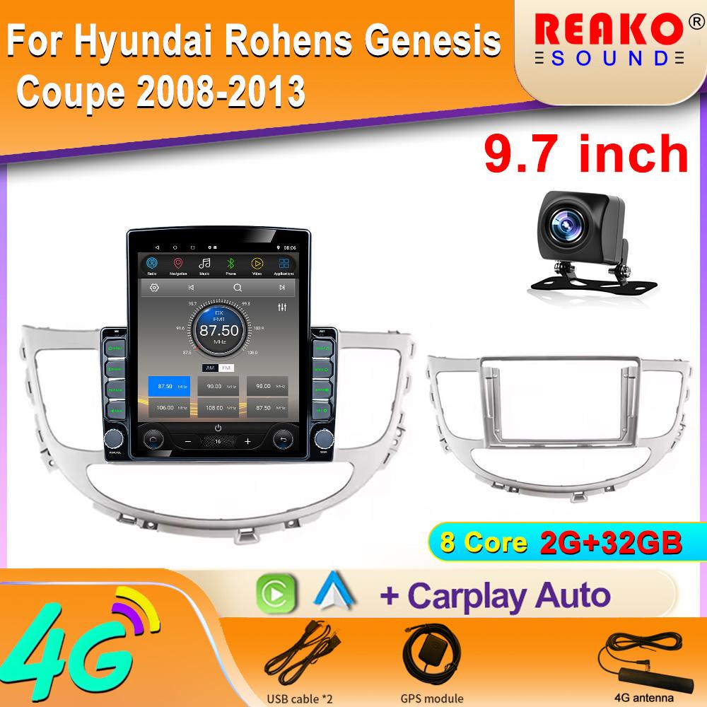 9,7-дюймовый вертикальный экран Tesla Android автомобильное радио для Hyundai Rohens Genesis Coupe 2008-2013 GPS навигация видеоплеер 8 core 2GB+32GB
9,7-дюймовый вертикальный экран Tesla Android автомобильное радио для Hyundai Rohens Genesis Coupe 2008-2013 GPS навигация видеоплеер 8 core 2GB+32GB
