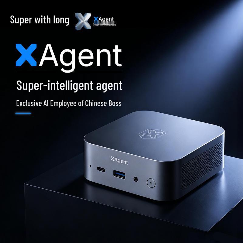 XAgent Enterprise AI Intelligent Host
XAgent Enterprise AI Intelligent Host