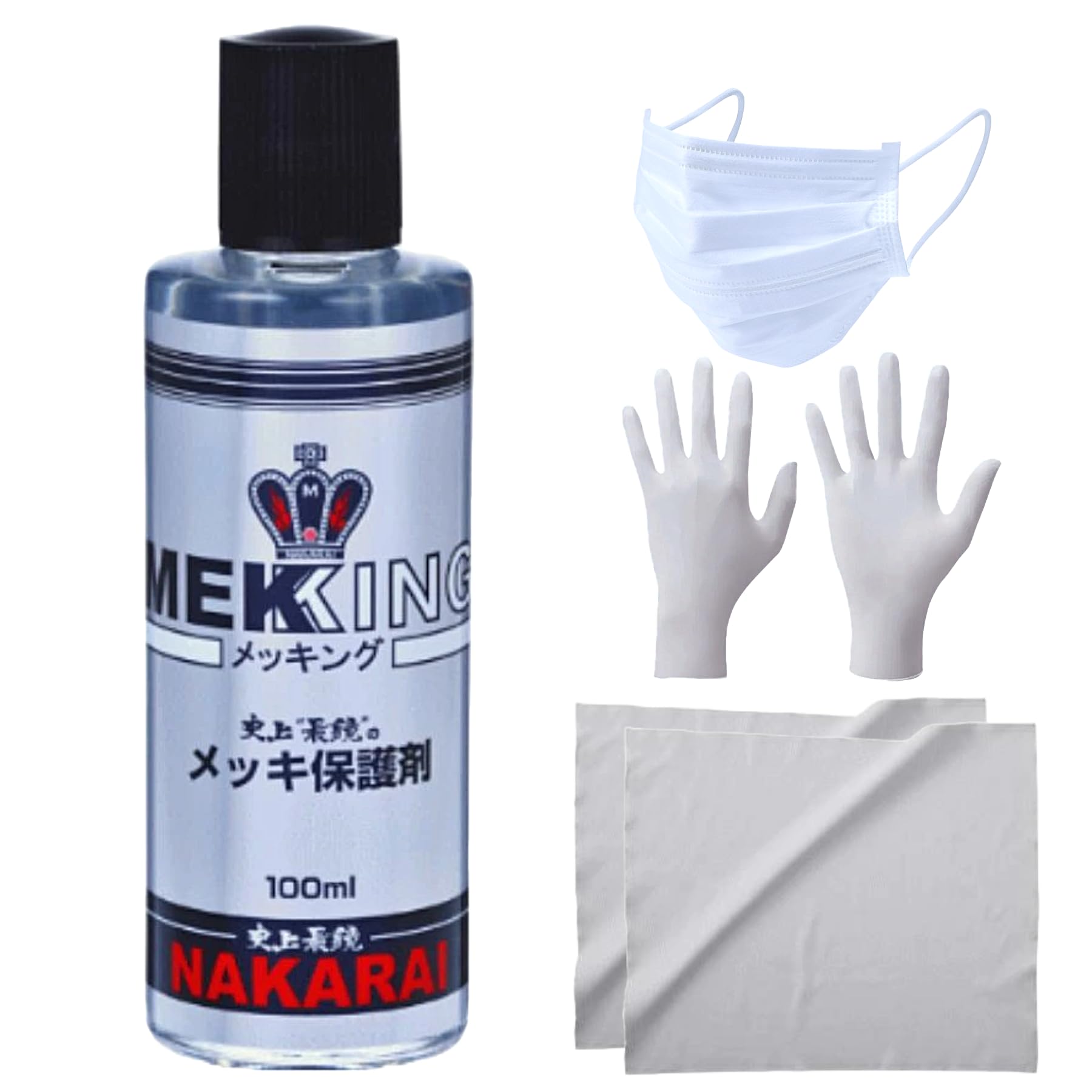 MEKKING + Специальная ткань + Рабочие перчатки и маска Оригинальный комплект MEKKING NAKARAI Покрытие Зеркальное защитное покрытие
MEKKING + Специальная ткань + Рабочие перчатки и маска Оригинальный комплект MEKKING NAKARAI Покрытие Зеркальное защитное покрытие