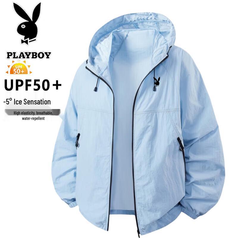 PLAYBOY Men s Summer Lightweight Hooded Sun Protection Jacket M
PLAYBOY Men s Summer Lightweight Hooded Sun Protection Jacket M