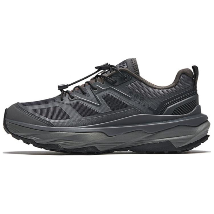 Anta Fashion Versatile Wear Resistant Shock Absorbing Lightweight Low Top Outdoor Functional Shoes Men Shoes Gray 112448860-1 42.5
Anta Fashion Versatile Wear Resistant Shock Absorbing Lightweight Low Top Outdoor Functional Shoes Men Shoes Gray 112448860-1 42.5