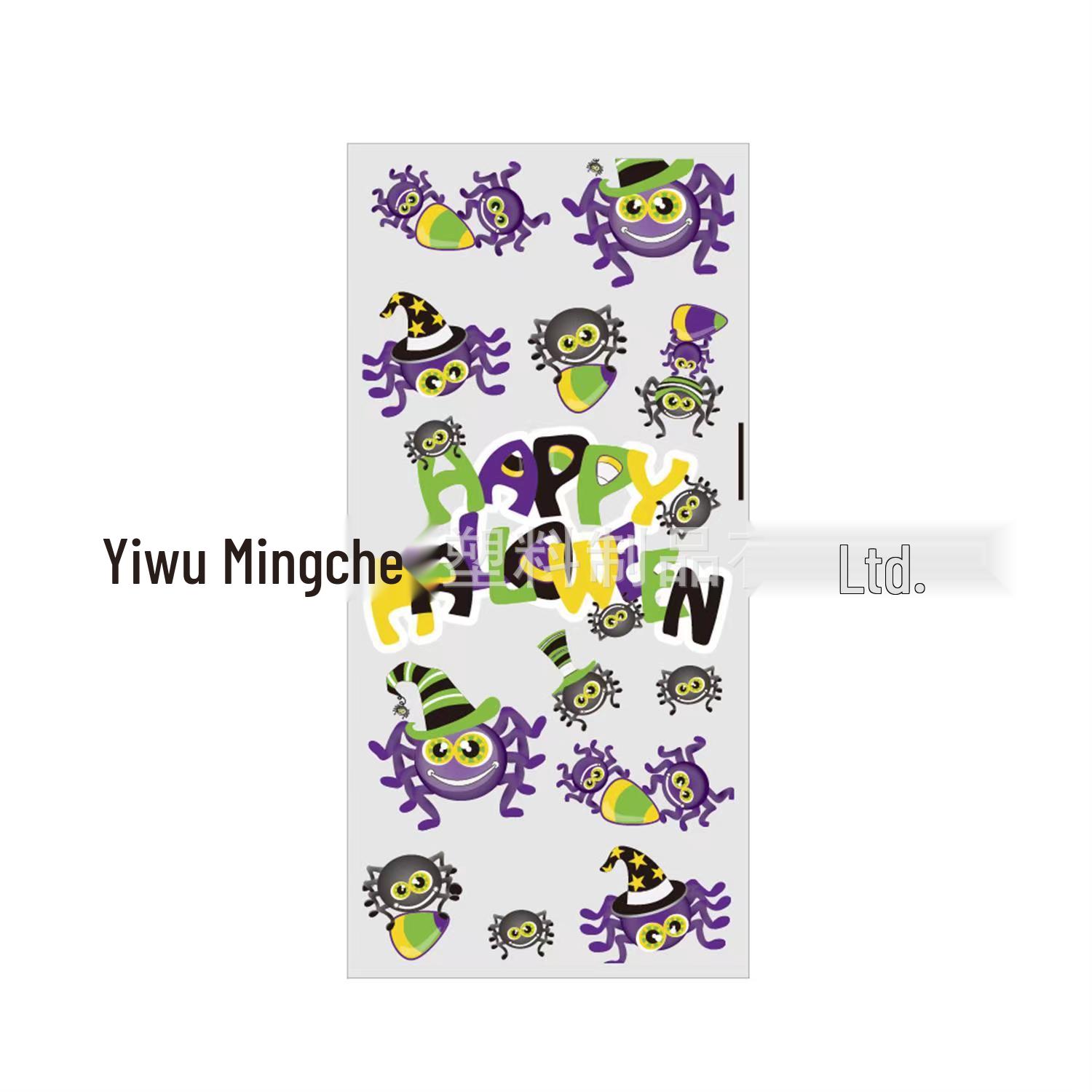 Хелловін Чорний Цукерковий Подарунковий Пакетик - Пластиковий OPP Вечірній Плоский Пакетик
Хелловін Чорний Цукерковий Подарунковий Пакетик - Пластиковий OPP Вечірній Плоский Пакетик