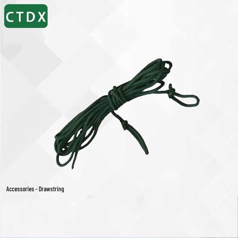 CTDX Outdoor Emergency Toilet Tent
CTDX Outdoor Emergency Toilet Tent