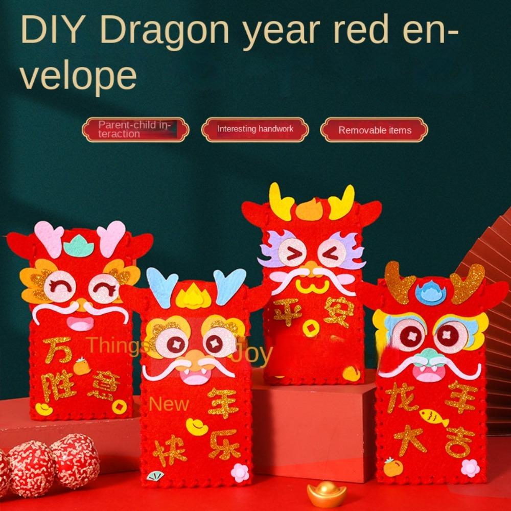 DIY игрушка в китайском стиле DIY Lucky Bag детский сад материал упаковка китайский весенний фестиваль
DIY игрушка в китайском стиле DIY Lucky Bag детский сад материал упаковка китайский весенний фестиваль