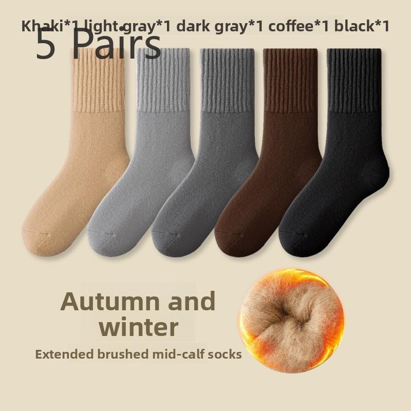 5 Pairs of Men s Autumn and Winter Velvet Thickened Cold Resistant Warm Lock Temperature Wool Tube Socks 5 Pairs
5 Pairs of Men s Autumn and Winter Velvet Thickened Cold Resistant Warm Lock Temperature Wool Tube Socks 5 Pairs