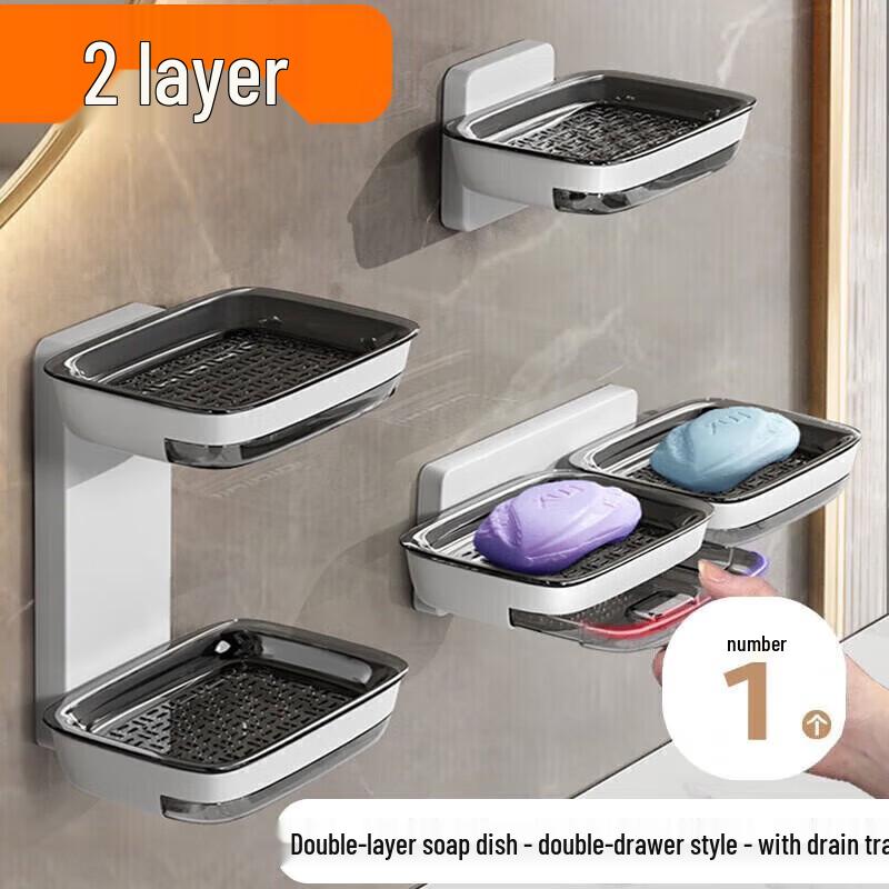 Jingxun Wall-Mounted Double-Layer Draining Soap Dish
Jingxun Wall-Mounted Double-Layer Draining Soap Dish