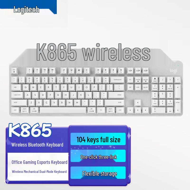 Logitech K865 Wireless Mechanical Keyboard
Logitech K865 Wireless Mechanical Keyboard