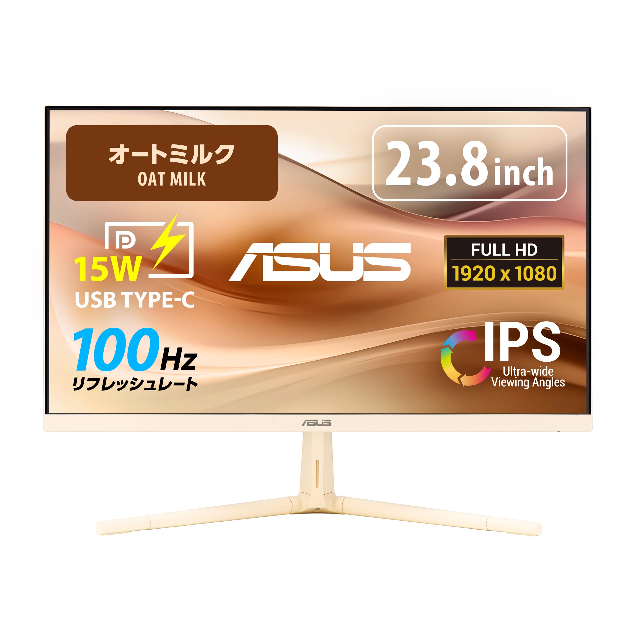 Монітор ASUS EyeCare Oat Milk White дюйми Full HD x IPS 100Hz USB Charging Зменшення синього світла Регулювання висоти без мерехтіння Сумісність з VESA
Монітор ASUS EyeCare Oat Milk White дюйми Full HD x IPS 100Hz USB Charging Зменшення синього світла Регулювання висоти без мерехтіння Сумісність з VESA